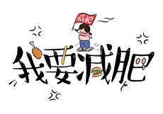 猎户捡了个小公子
